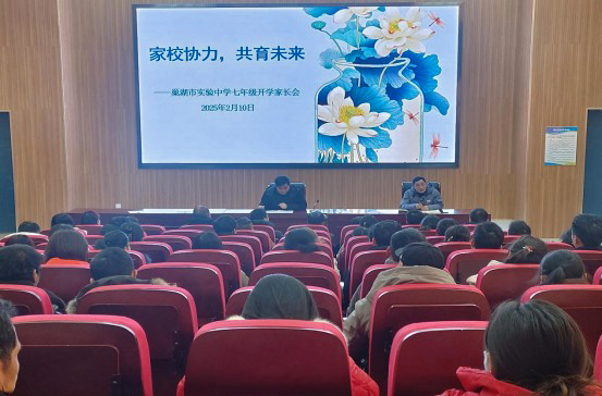 1739679441189568.jpg 微信图片_20250216121615.jpg