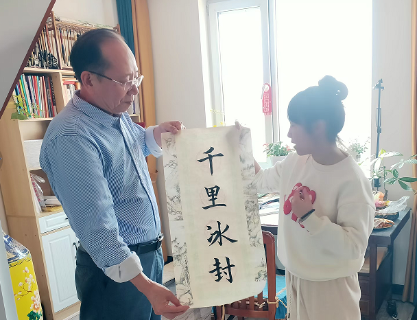 1739716297699074.png 微信图片_20250216214115.png