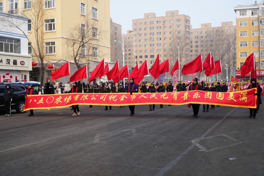 微信图片_20250213092307.jpg