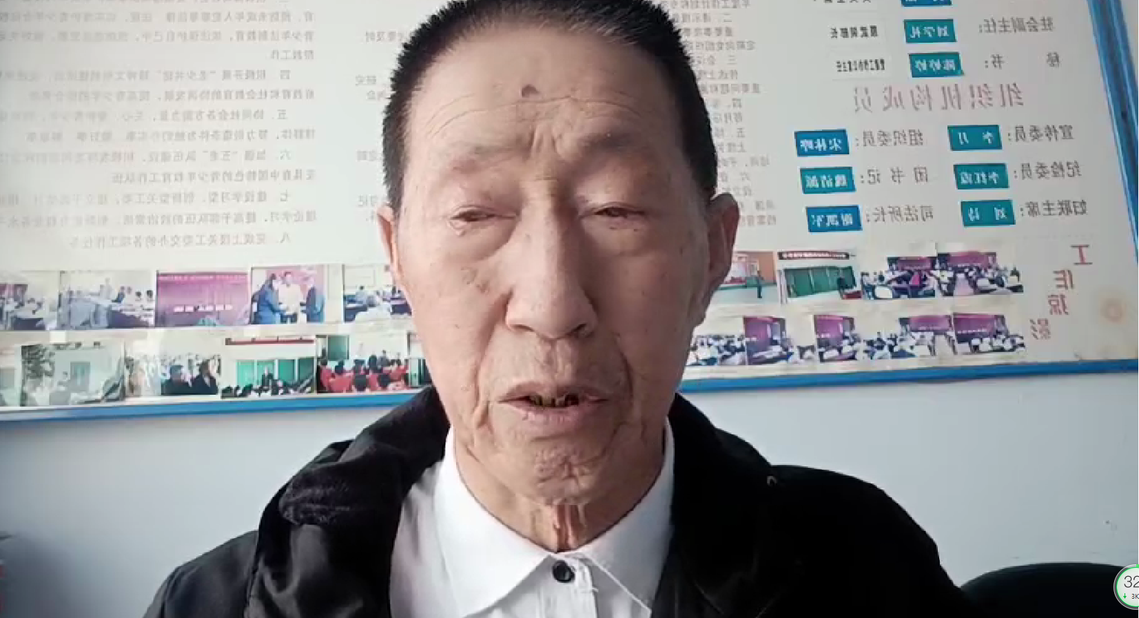 截图20250217070656.png