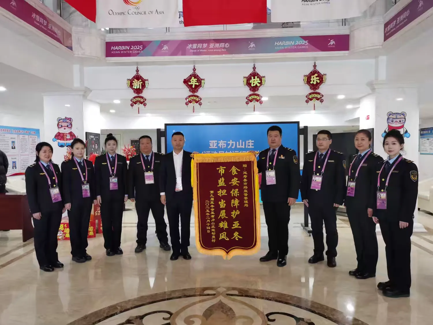 1739752877477914.png 图片3.png