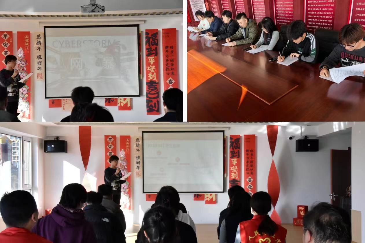 1739754055574874.jpg 微信图片_团.jpg