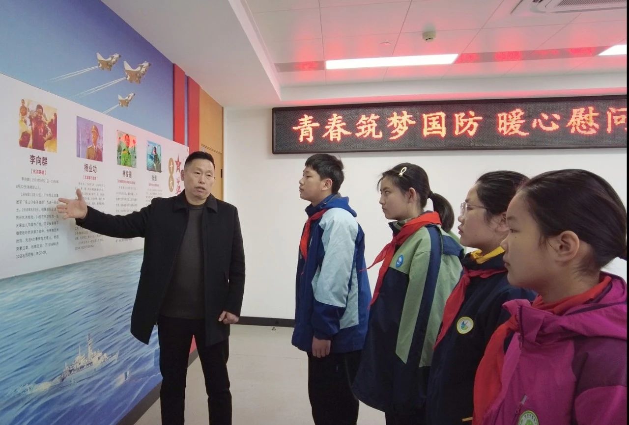 微信图片_20250217094734.jpg