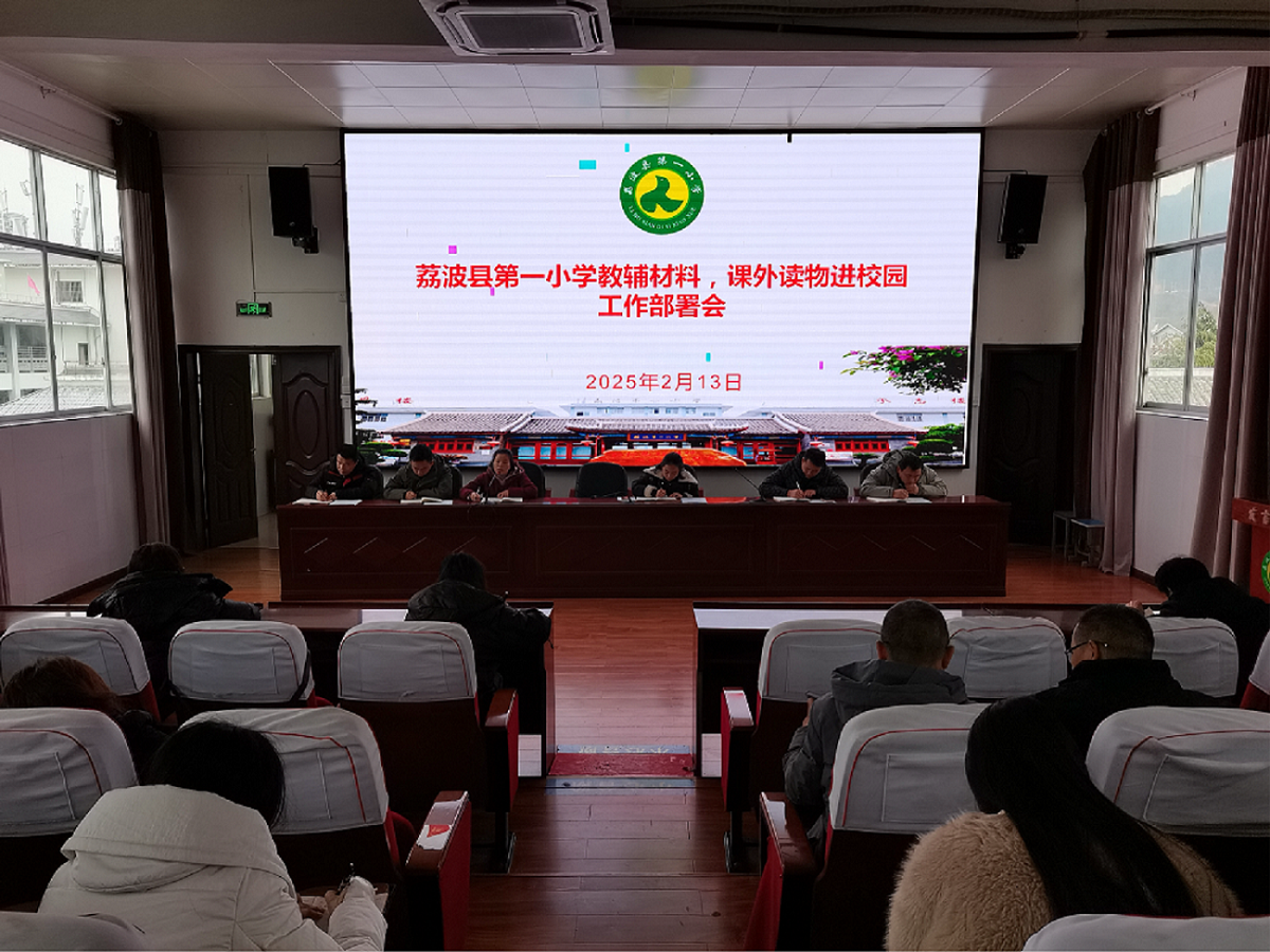 开学1.png