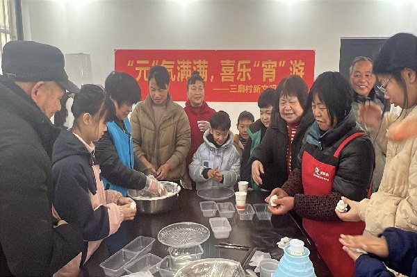 1739760391138117.jpg 震泽镇各村关工委花样活动“闹”元宵3.jpg