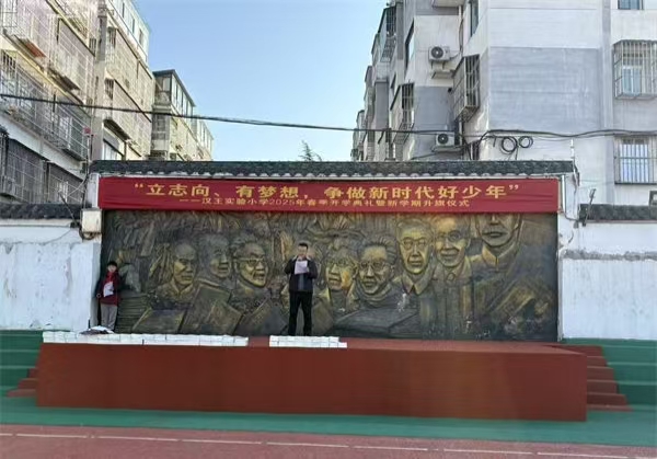 1739761143638591.jpg