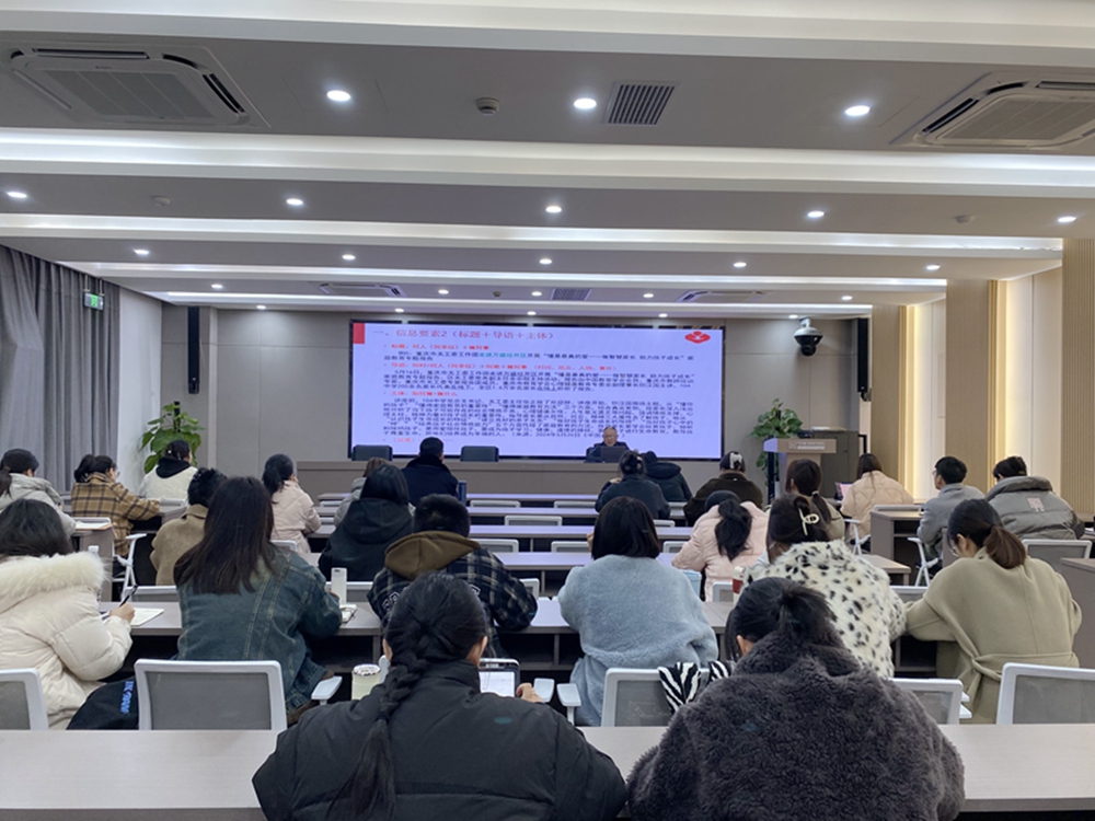 1739772352152035.jpg 《信息撰写技巧例谈》1_副本.jpg