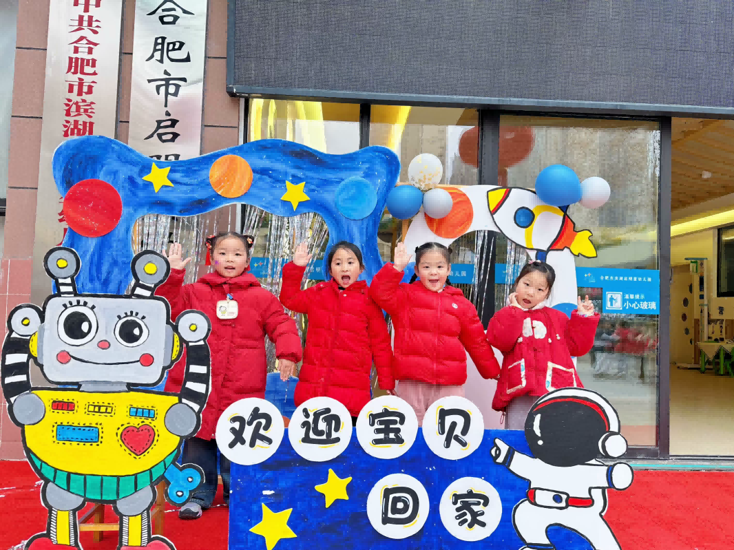 1739774759814368.png 图4.png