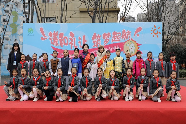 1739776956140869.jpg 活动合影.jpg