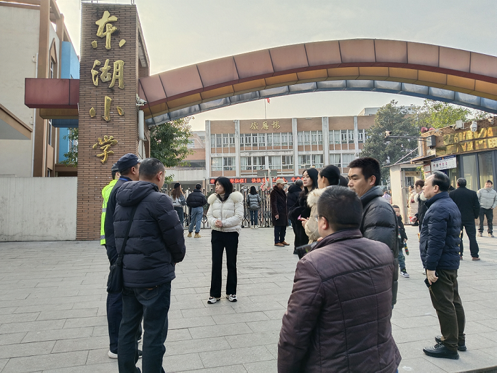 1739777572158458.png 东湖街道2.png