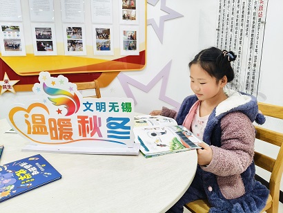 1739950752834836.jpg 微信图片_20250217111540.jpg
