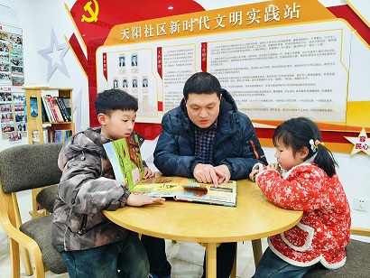 1739950762831341.jpg 微信图片_20250217101354.jpg
