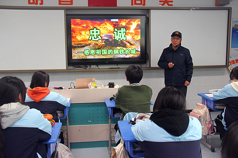 1739950883689863.jpg 江苏省南京市玄武区玄武湖街道关工委联合开展“五老”“大思政课”进校园活动(2).jpg