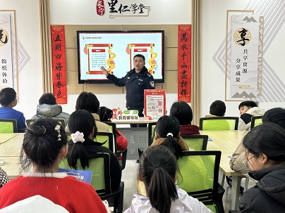 1739951159945903.jpg 微信图片_20250123090556.jpg