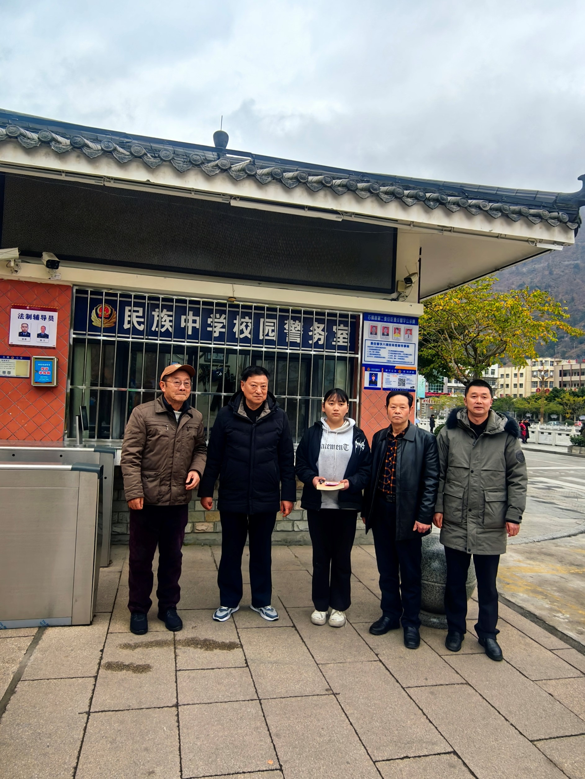1739952886865124.jpg 微信图片_20250219095704.jpg