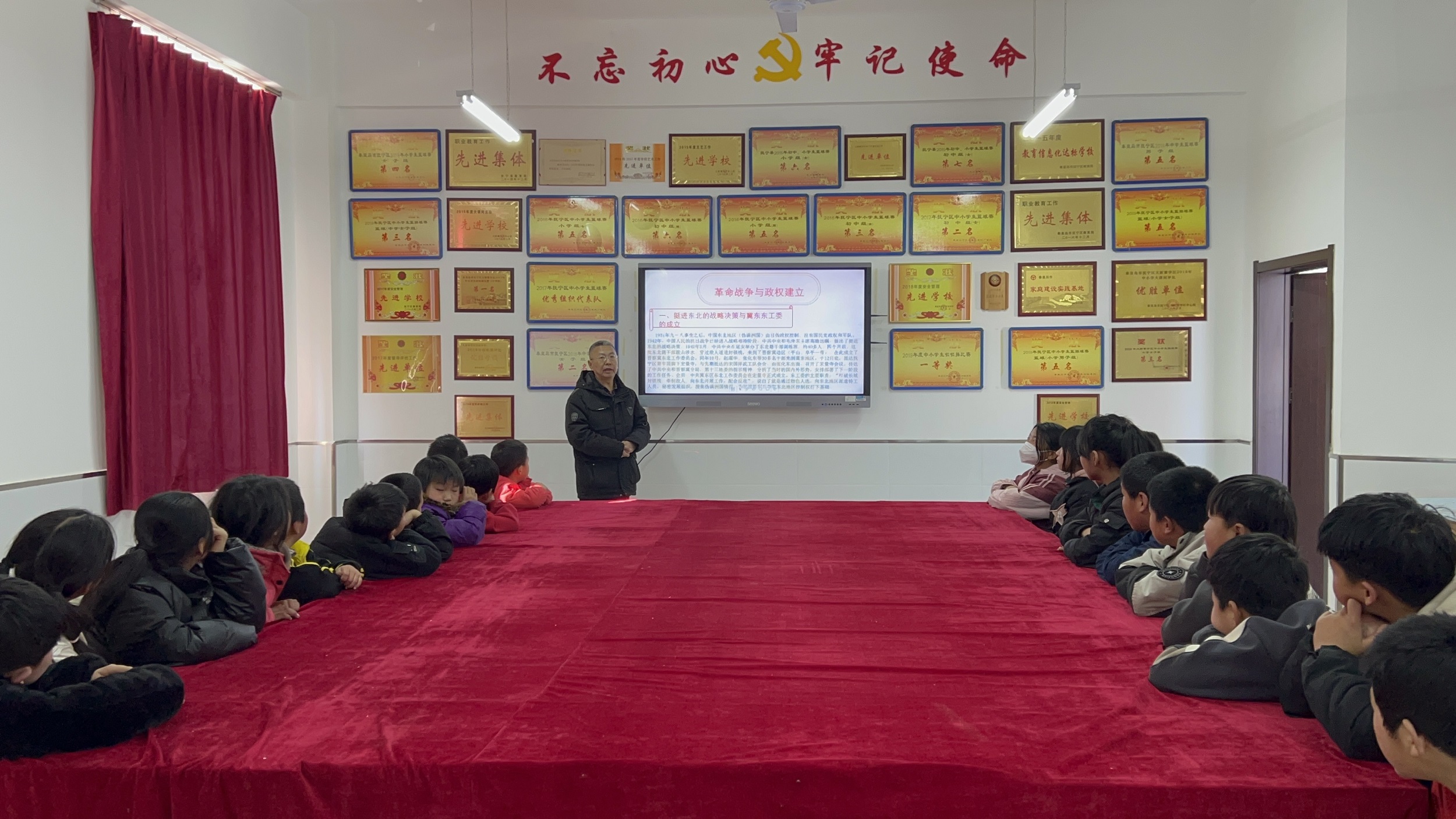 1739958703687418.jpg 微信图片_20250219172634.jpg