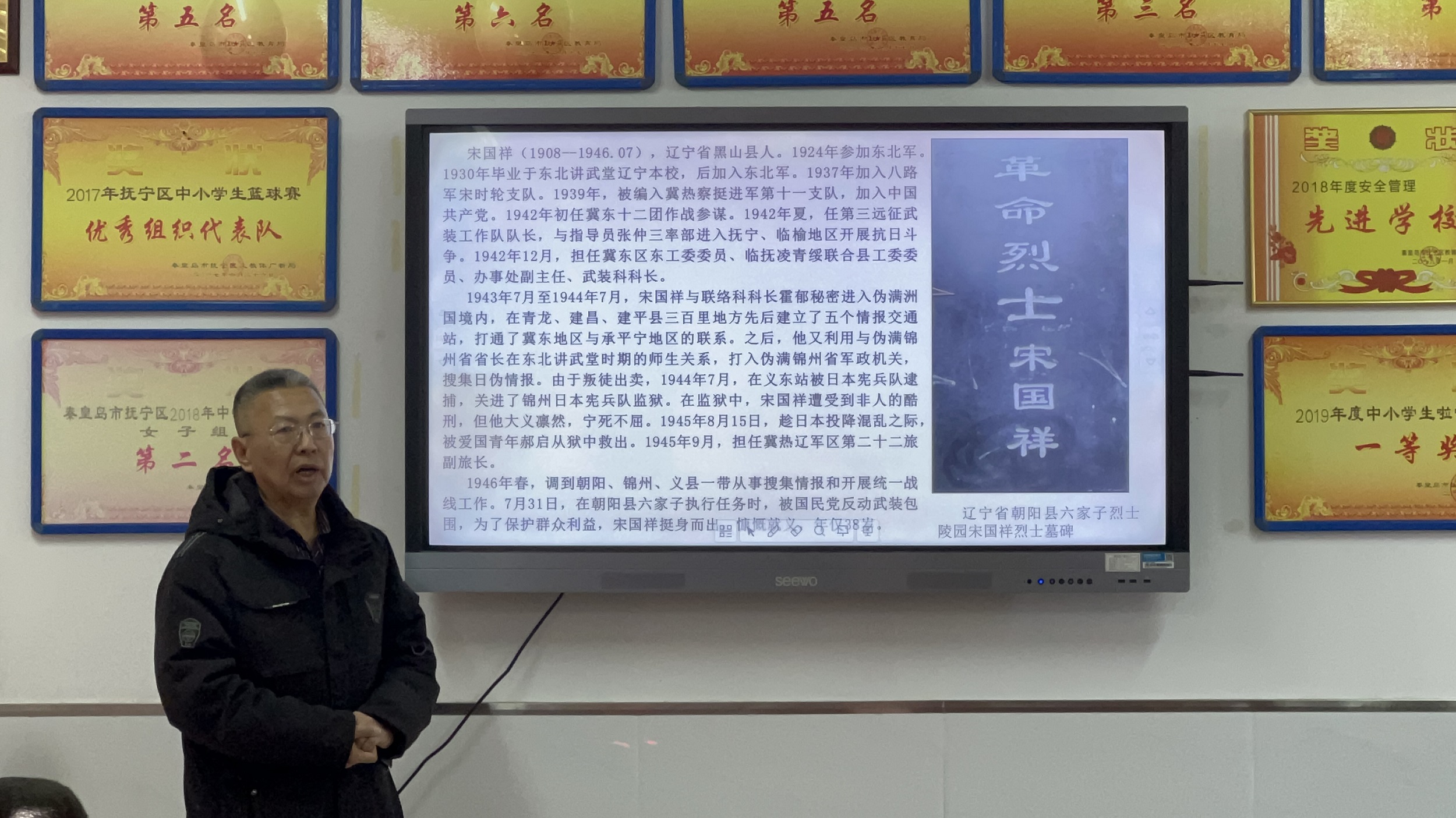 1739958728422752.jpg 微信图片_20250219172644.jpg