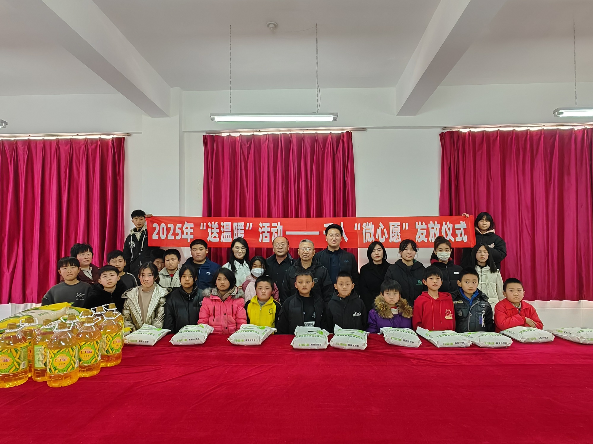 1739958778625714.jpg 微信图片_20250219172715.jpg