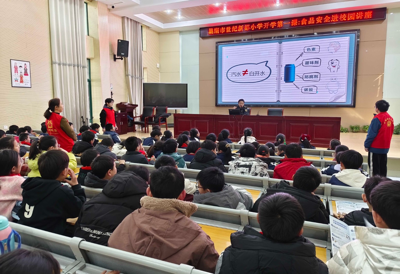 1739963898763835.jpg 微信图片_20250219153113.jpg