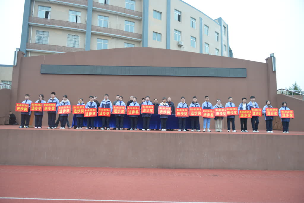 1739967894984246.png 图片4.png