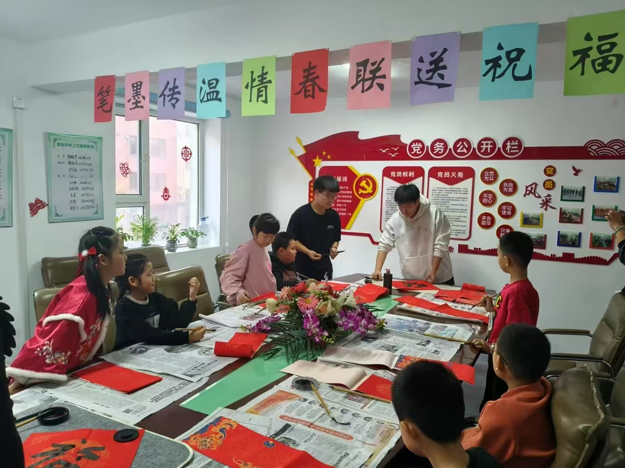 1740007498543231.jpg 船营区.jpg