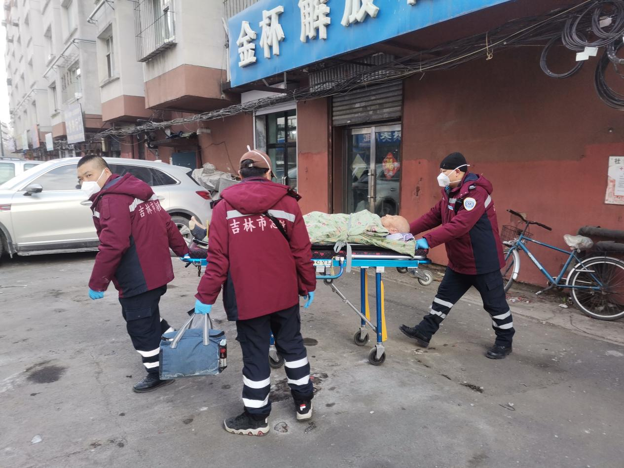 1740011172549536.png 船营区.png