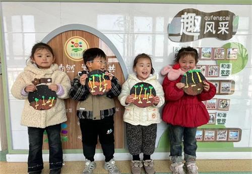 1740013326338077.jpg e5cd716bd14fbfa1df37402fce7f7553_看图王.jpg