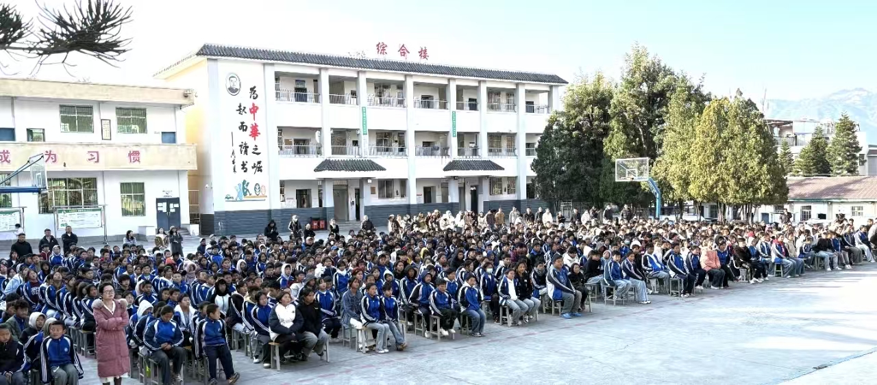 1740014356960188.jpg 微信图片_20250220091459.jpg