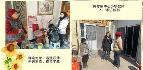 9a8bcb391b9a09882f892322a9d76fec_看图王.jpg