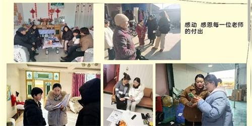 7921585dd394e9a08a1a01fb7de45099_看图王.jpg