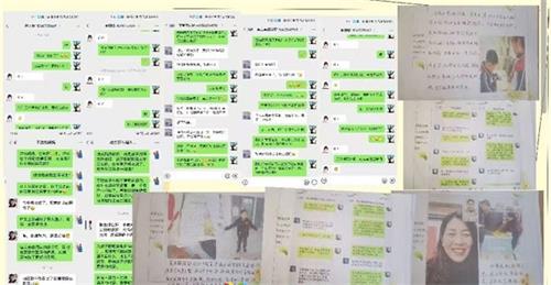 c6926ebfbf2780eb0954a2e3f00defb1_看图王.jpg