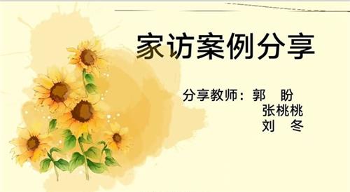 f742a8733ff8a2fa2e900d1e38585895_看图王.jpg