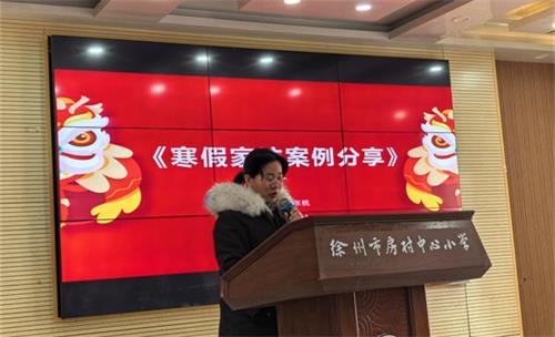 08cc950bae7ba4ebbdc40889ee617d93_看图王.jpg