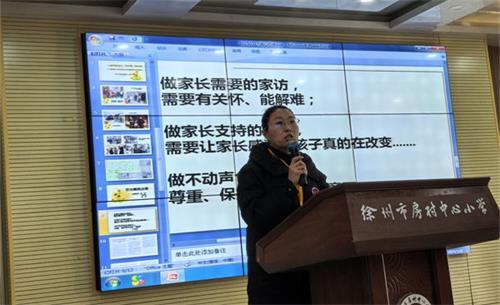 e167a413f0487b295873a5ed6dfeb44a_看图王.jpg
