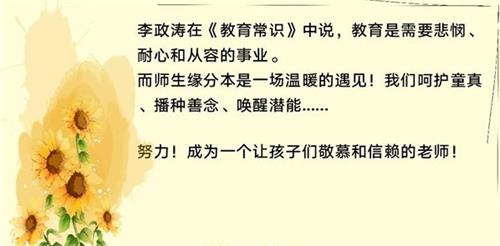 21f86c335da2adbd644089334507e6e7_看图王.jpg