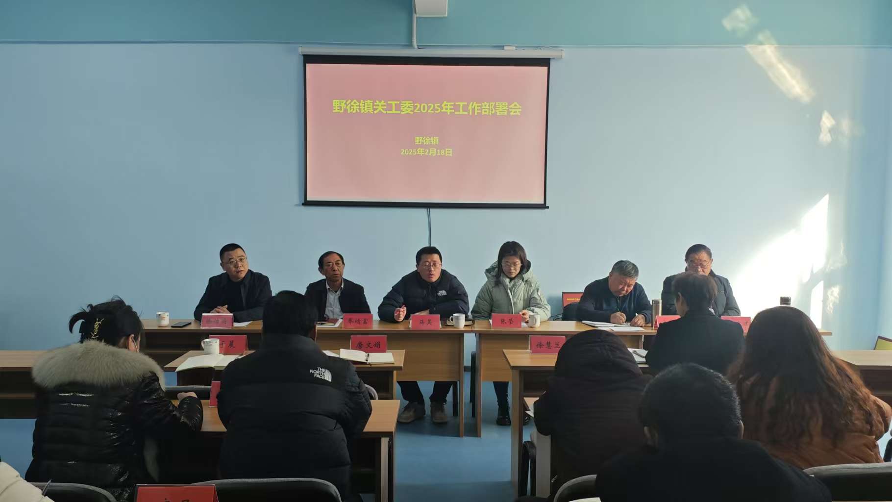 1740017610365016.jpg 江苏泰州高新高港区野徐镇关工委召开2025年工作推进会1.jpg