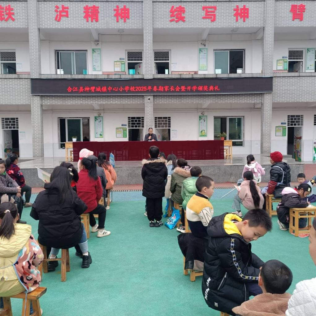 1740018713256090.png 图片1.png