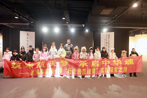1740020400875961.jpg 微信图片_20250220105309.jpg