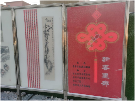 1740038584849404.png 微信图片_20250220160312.png