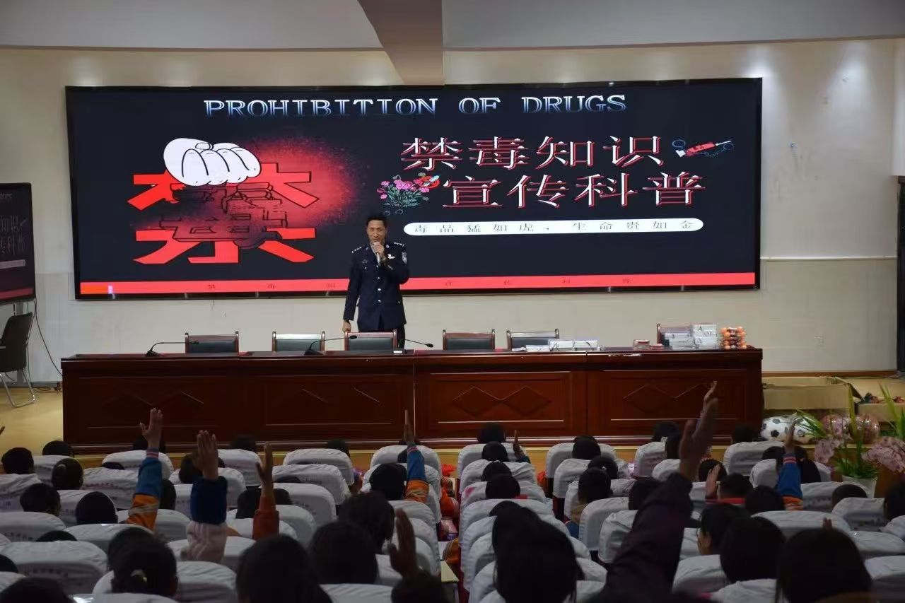 1740041880511098.jpg 第4期图片1.jpg