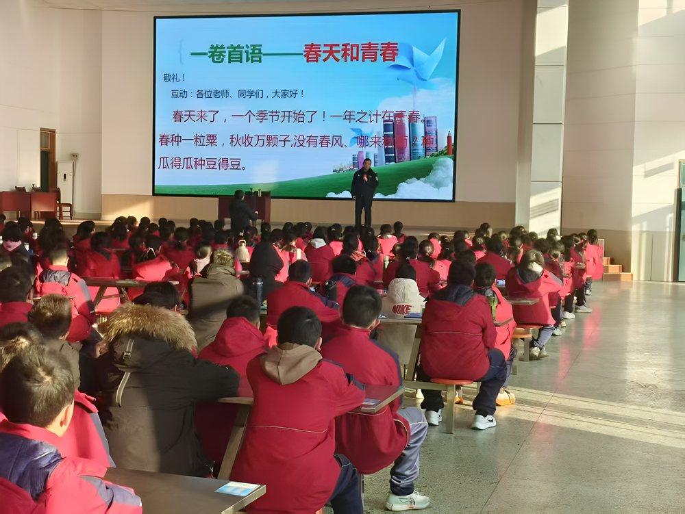 1740043015221860.jpg 2.19 实践基地 杨大同2_副本.jpg