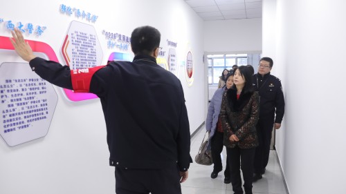 微信图片_20250220202234_conew1.jpg