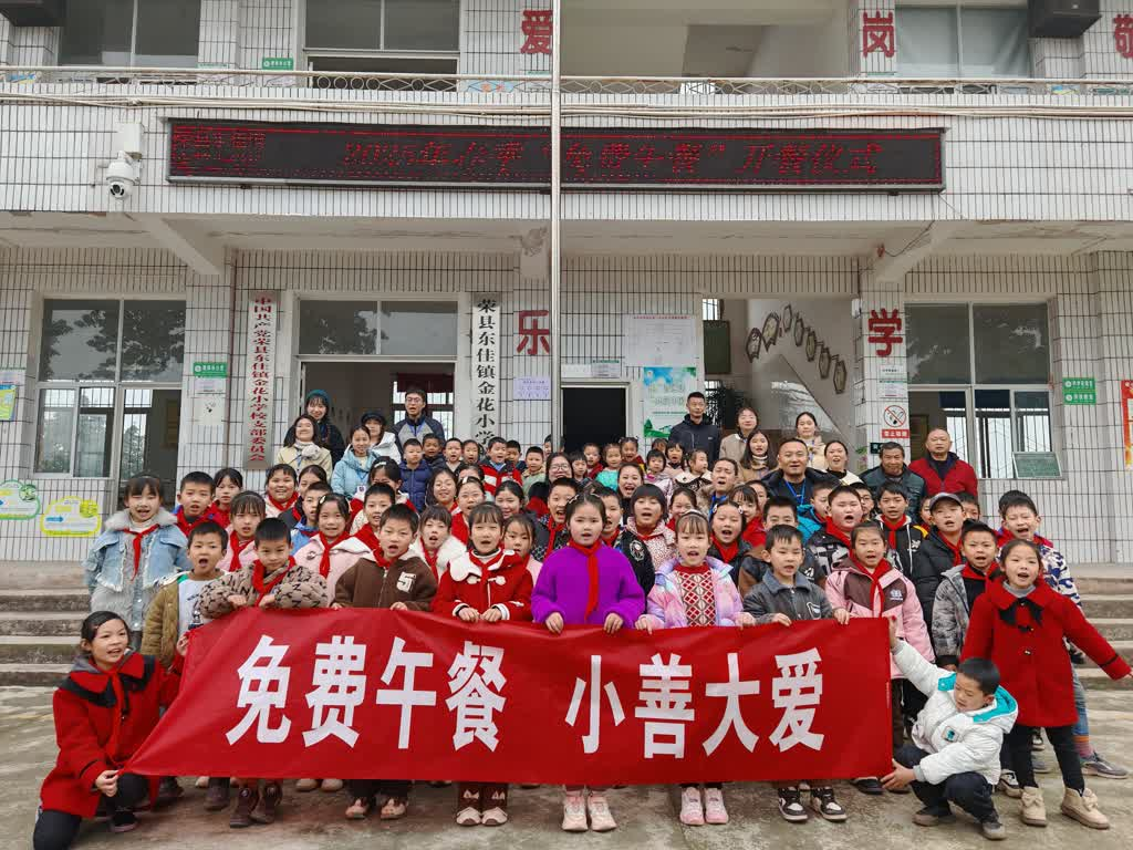 图片22.png