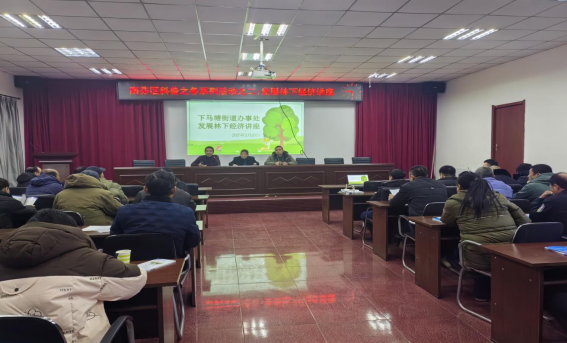 微信图片_20250220213241.png