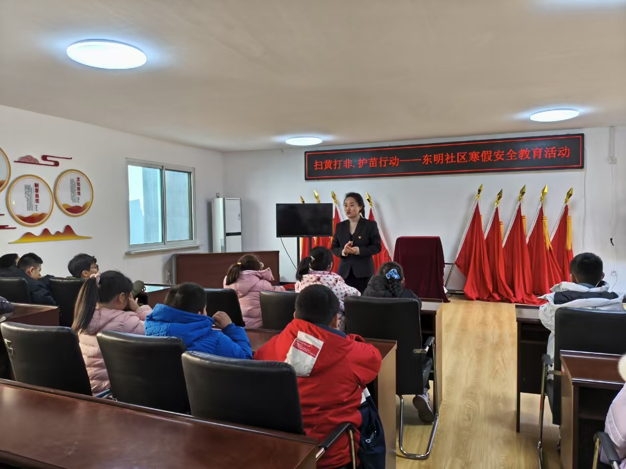 微信图片_20250220213838.jpg