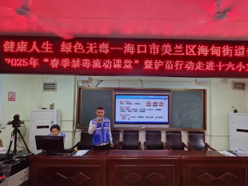 1740069384732401.jpg 微信图片_20250218104654.jpg