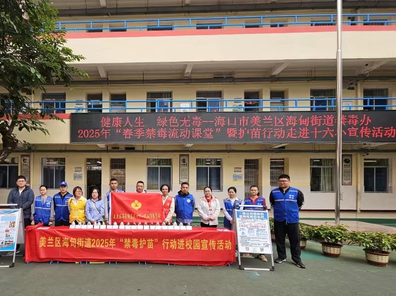 1740069397285479.jpg 微信图片_20250218104824.jpg