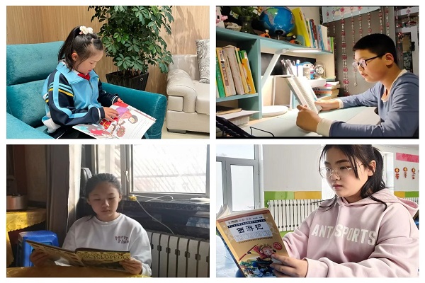 1740087592803102.jpg 微信图片_20250220154033.jpg