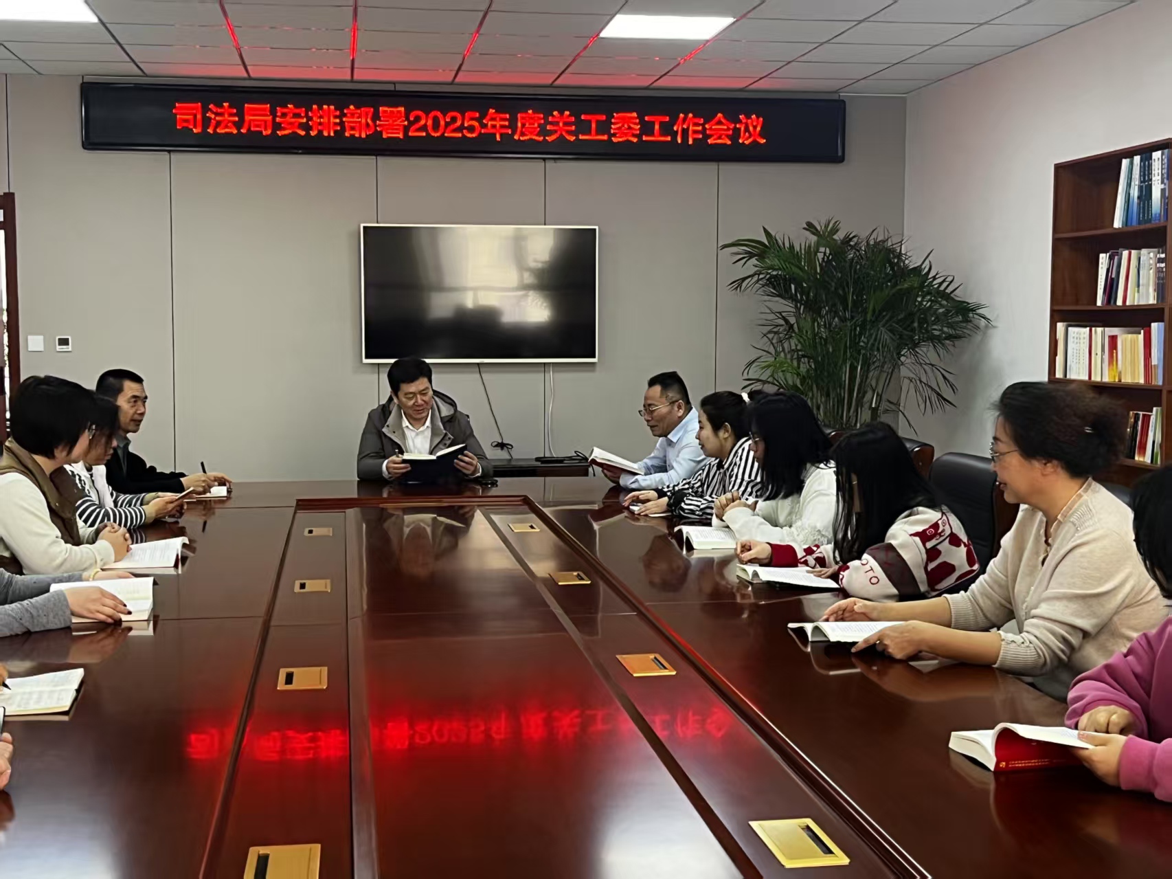 1740093515620829.jpg 司法局1.jpg