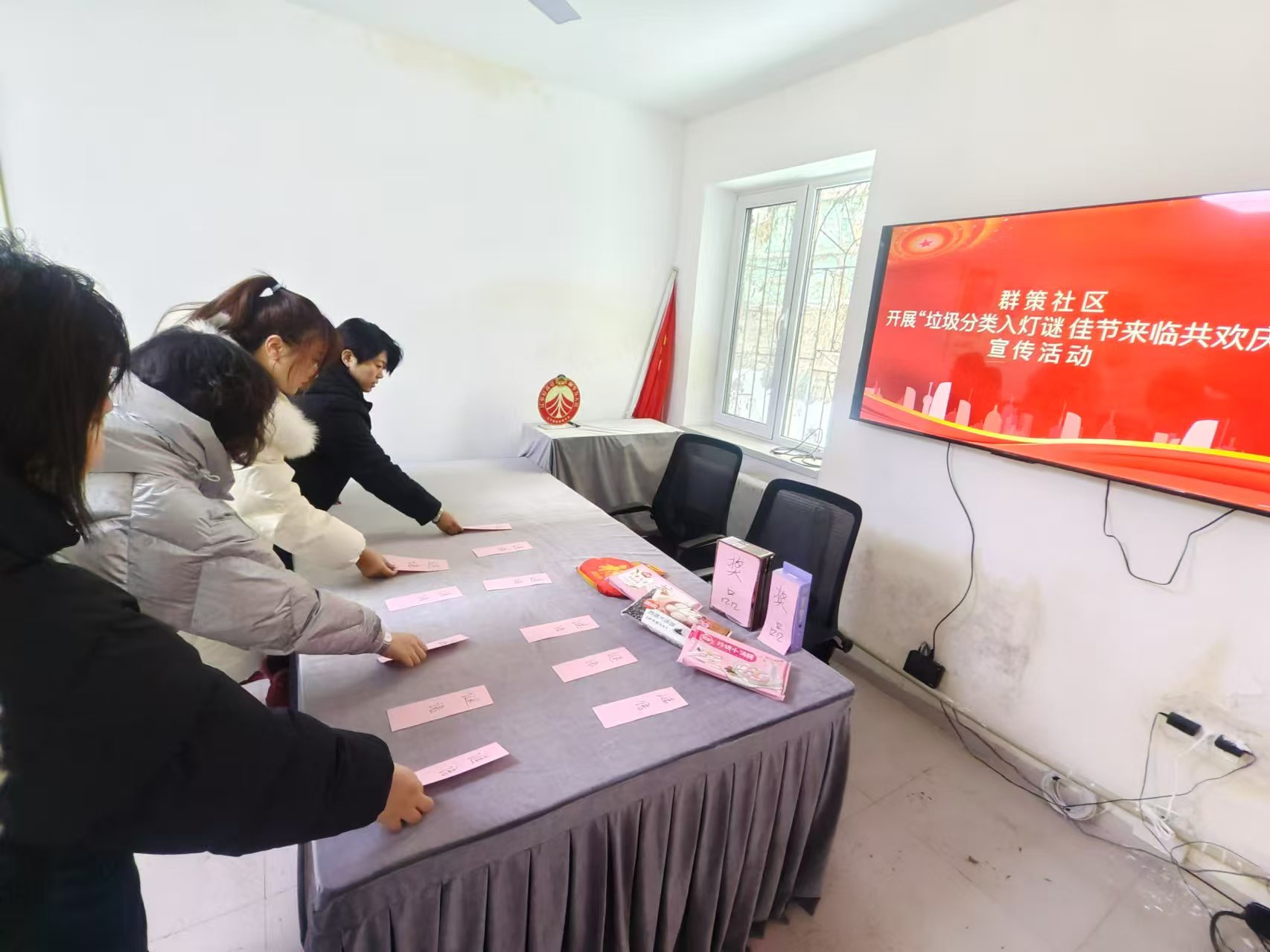 1740098165986053.jpg 微信图片_20250221083245.jpg